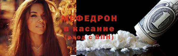 spice Вязники